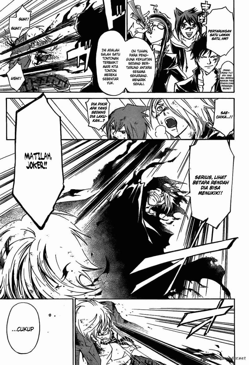 Code: Breaker Chapter 174 - halaman 9