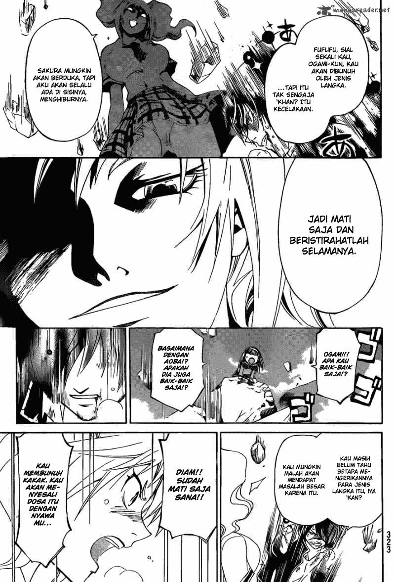 Code: Breaker Chapter 175 - halaman 10