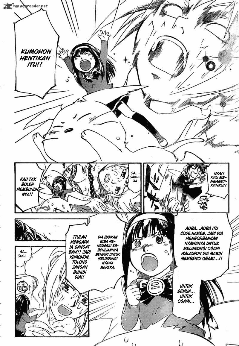Code: Breaker Chapter 175 - halaman 13