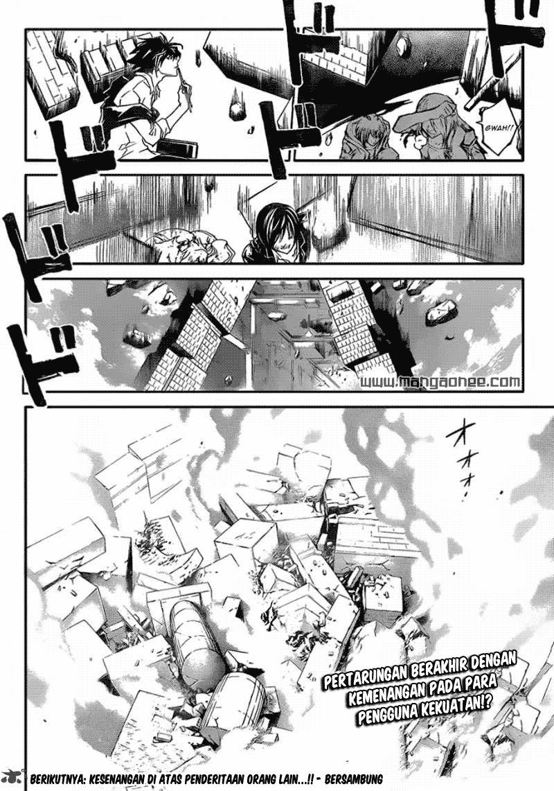 Code: Breaker Chapter 175 - halaman 19