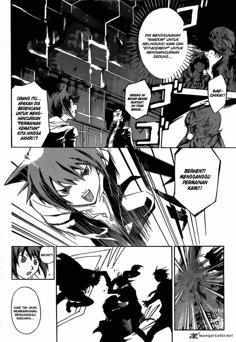 Code: Breaker Chapter 175 - halaman 2
