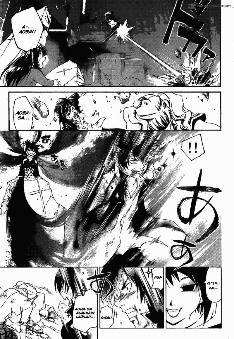 Code: Breaker Chapter 175 - halaman 8