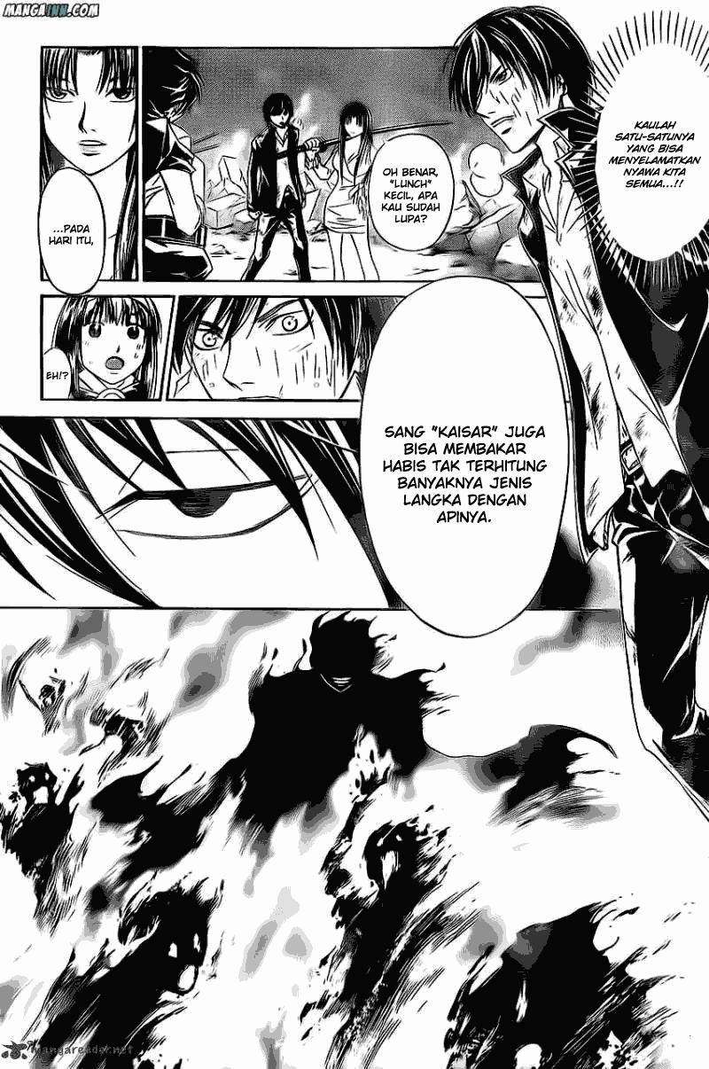 Code: Breaker Chapter 176 - halaman 15