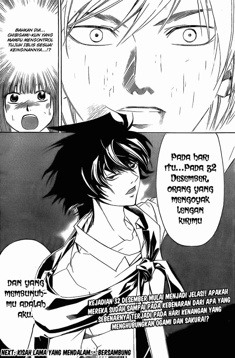 Code: Breaker Chapter 176 - halaman 20