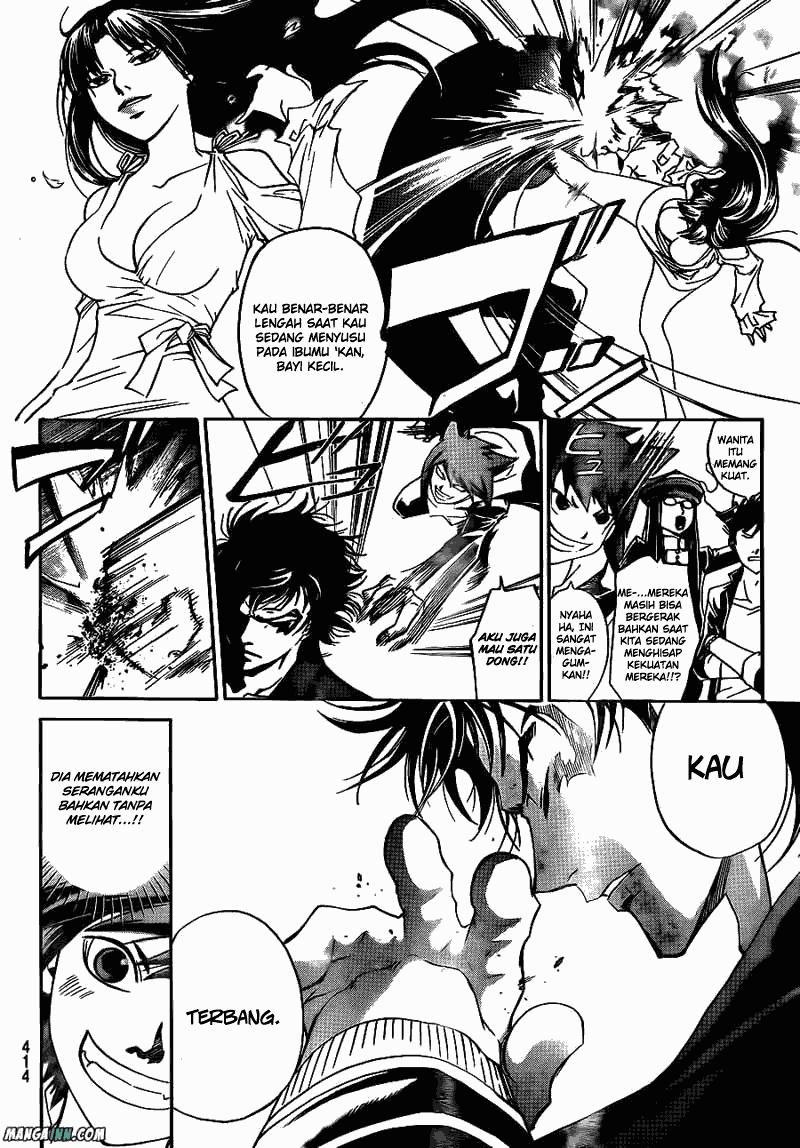 Code: Breaker Chapter 177 - halaman 12