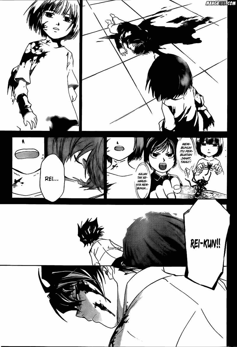 Code: Breaker Chapter 177 - halaman 3