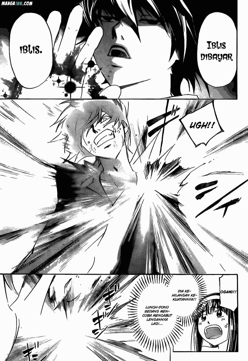 Code: Breaker Chapter 177 - halaman 6