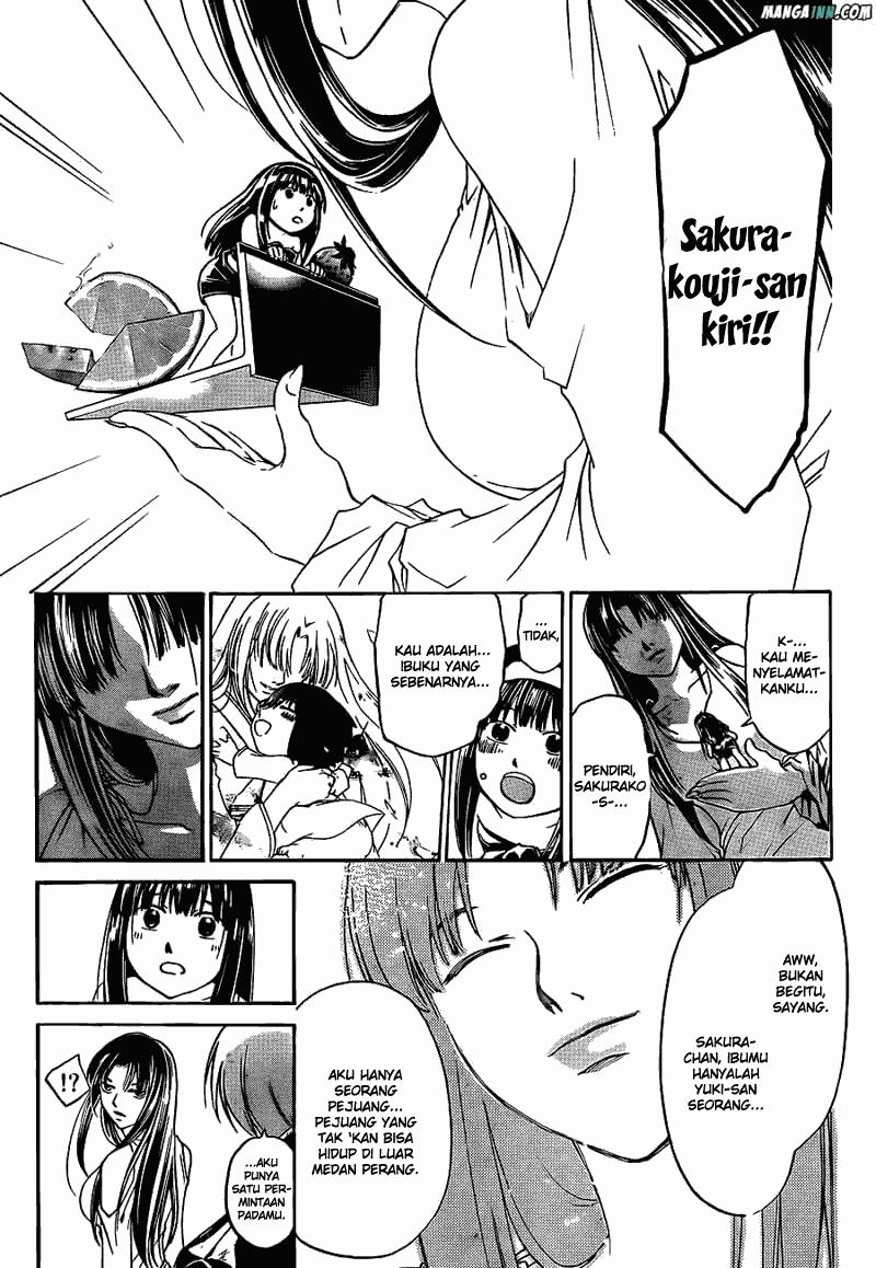 Code: Breaker Chapter 177 - halaman 8