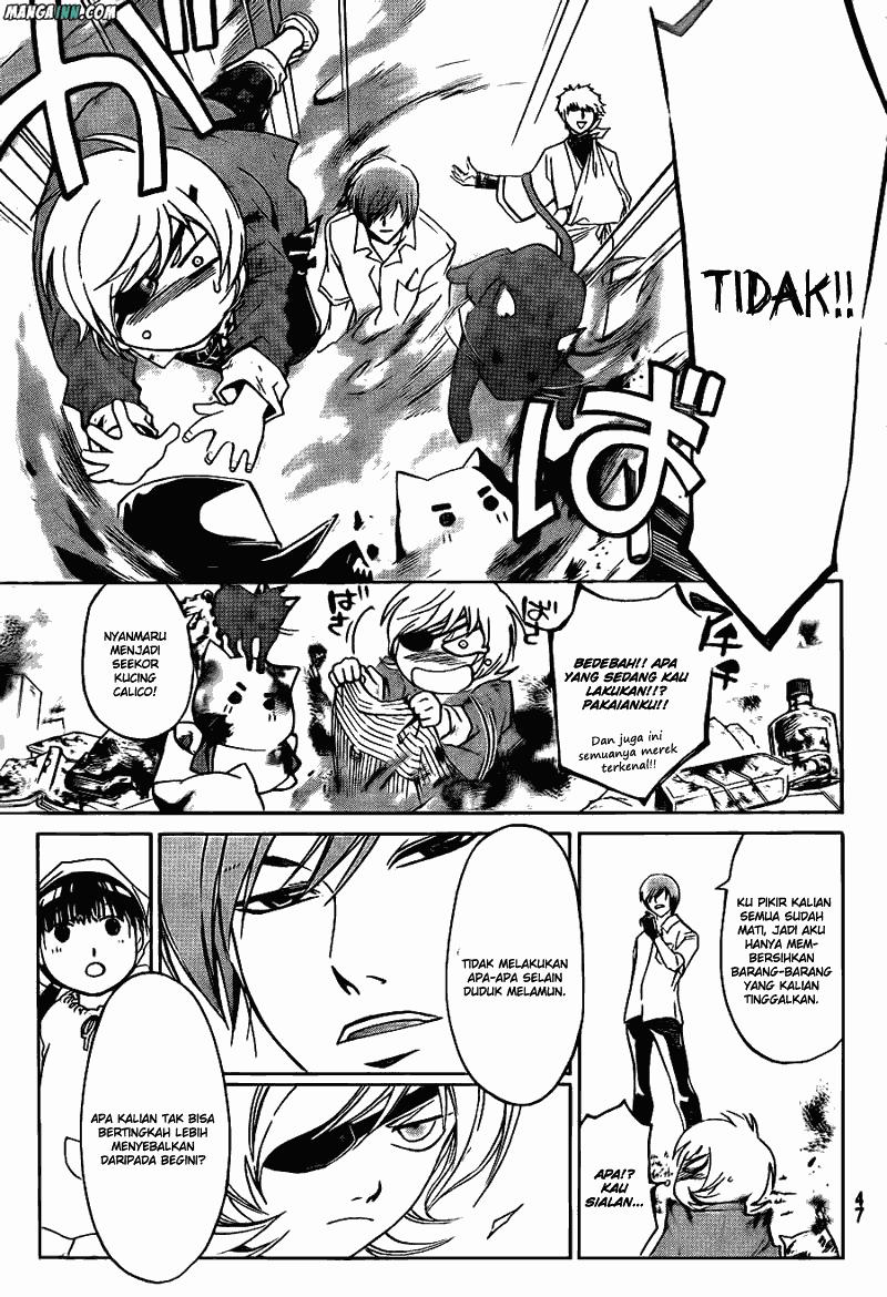 Code: Breaker Chapter 178 - halaman 12