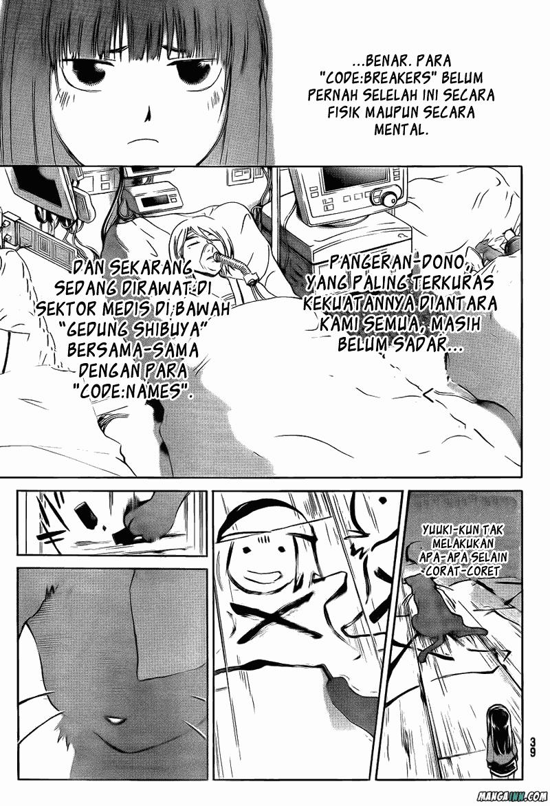 Code: Breaker Chapter 178 - halaman 4