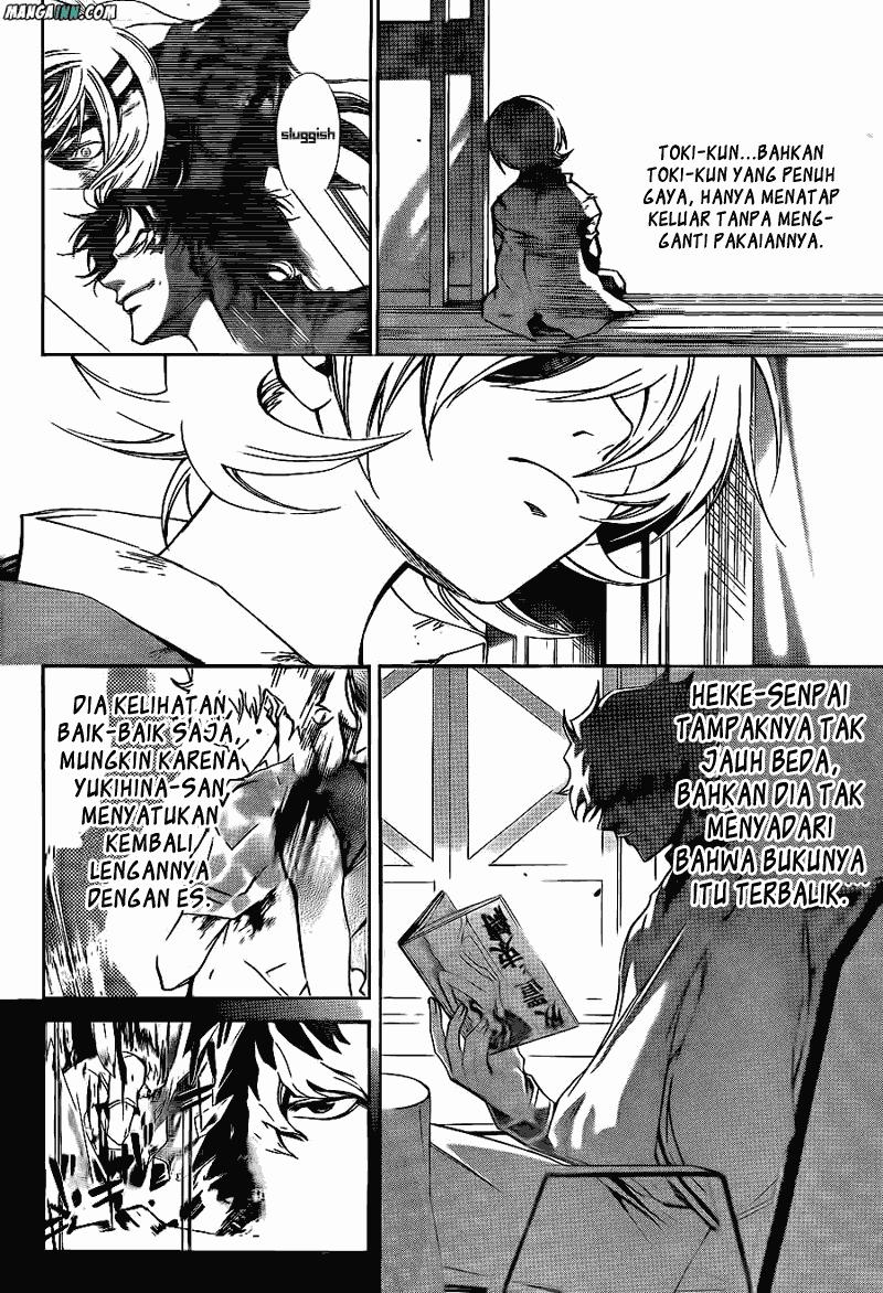 Code: Breaker Chapter 178 - halaman 5