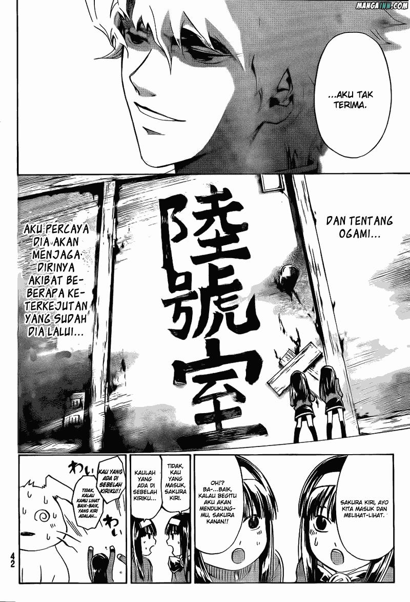 Code: Breaker Chapter 178 - halaman 7