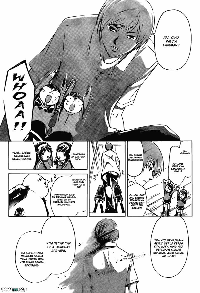 Code: Breaker Chapter 178 - halaman 8