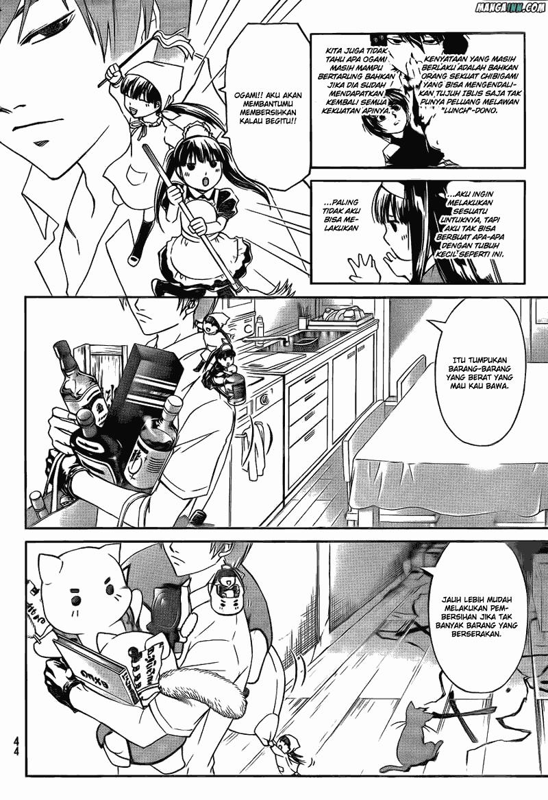 Code: Breaker Chapter 178 - halaman 9