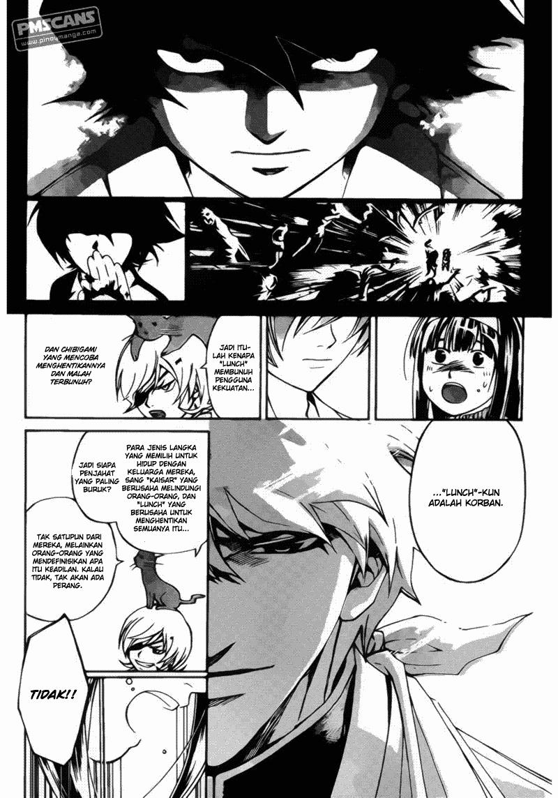 Code: Breaker Chapter 179 - halaman 10