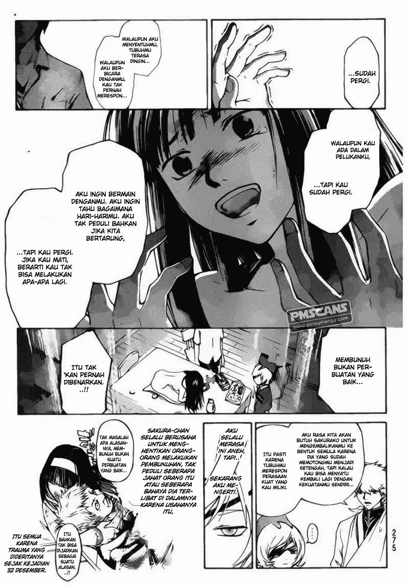Code: Breaker Chapter 179 - halaman 14