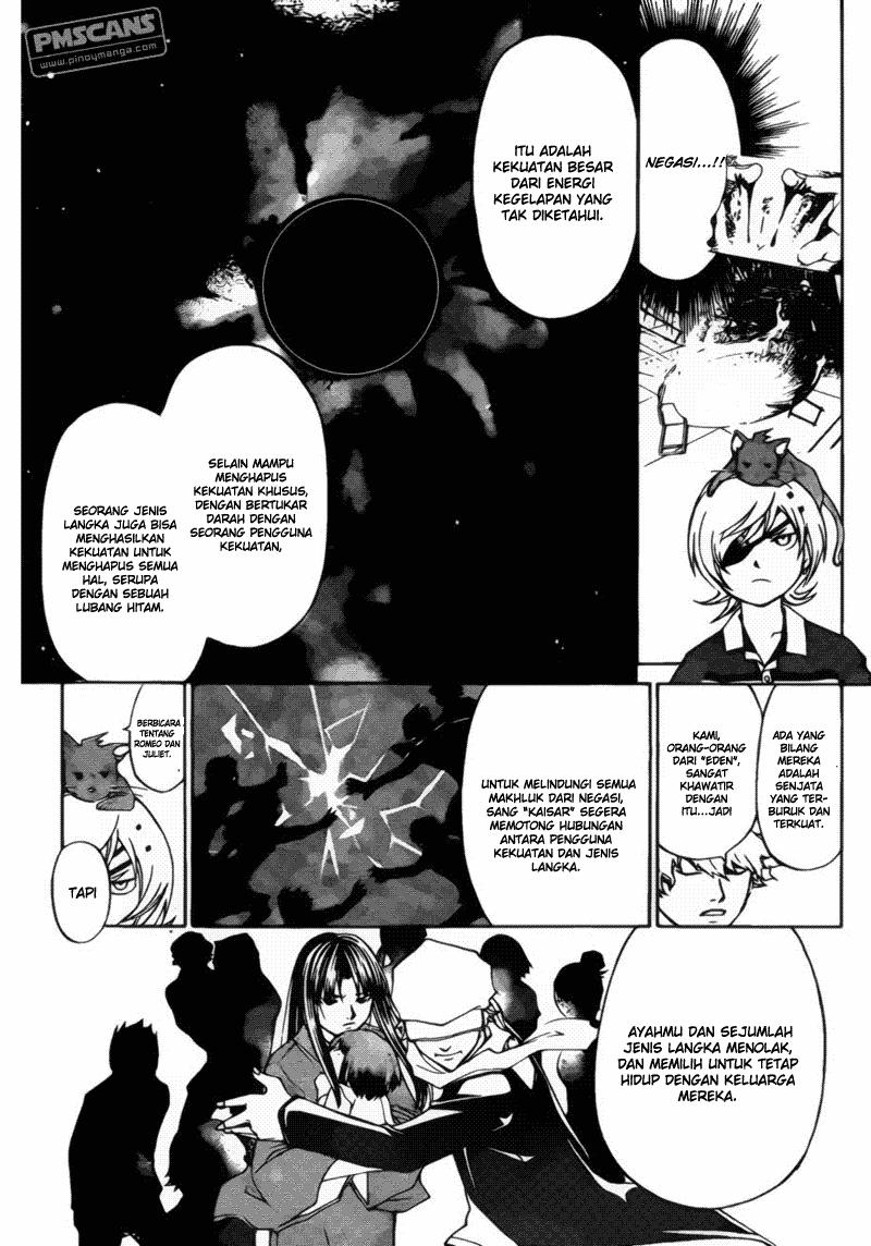 Code: Breaker Chapter 179 - halaman 7
