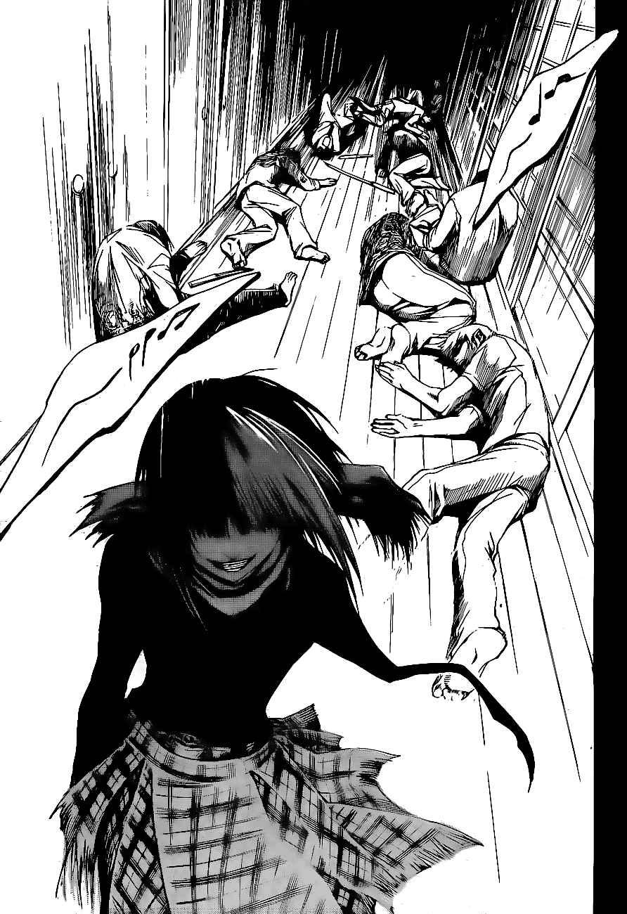 Code: Breaker Chapter 18 - halaman 11