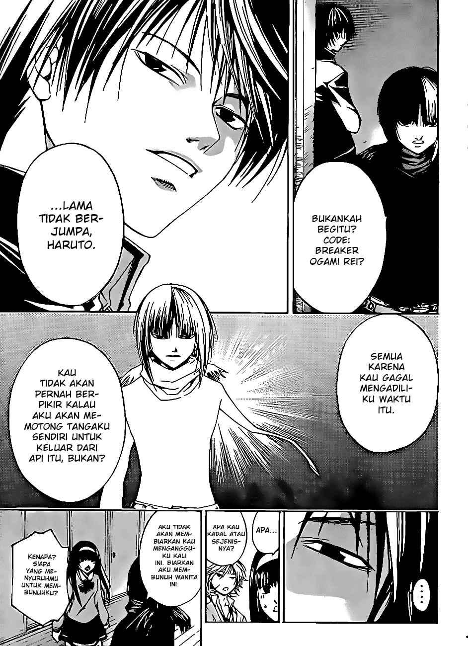 Code: Breaker Chapter 18 - halaman 13