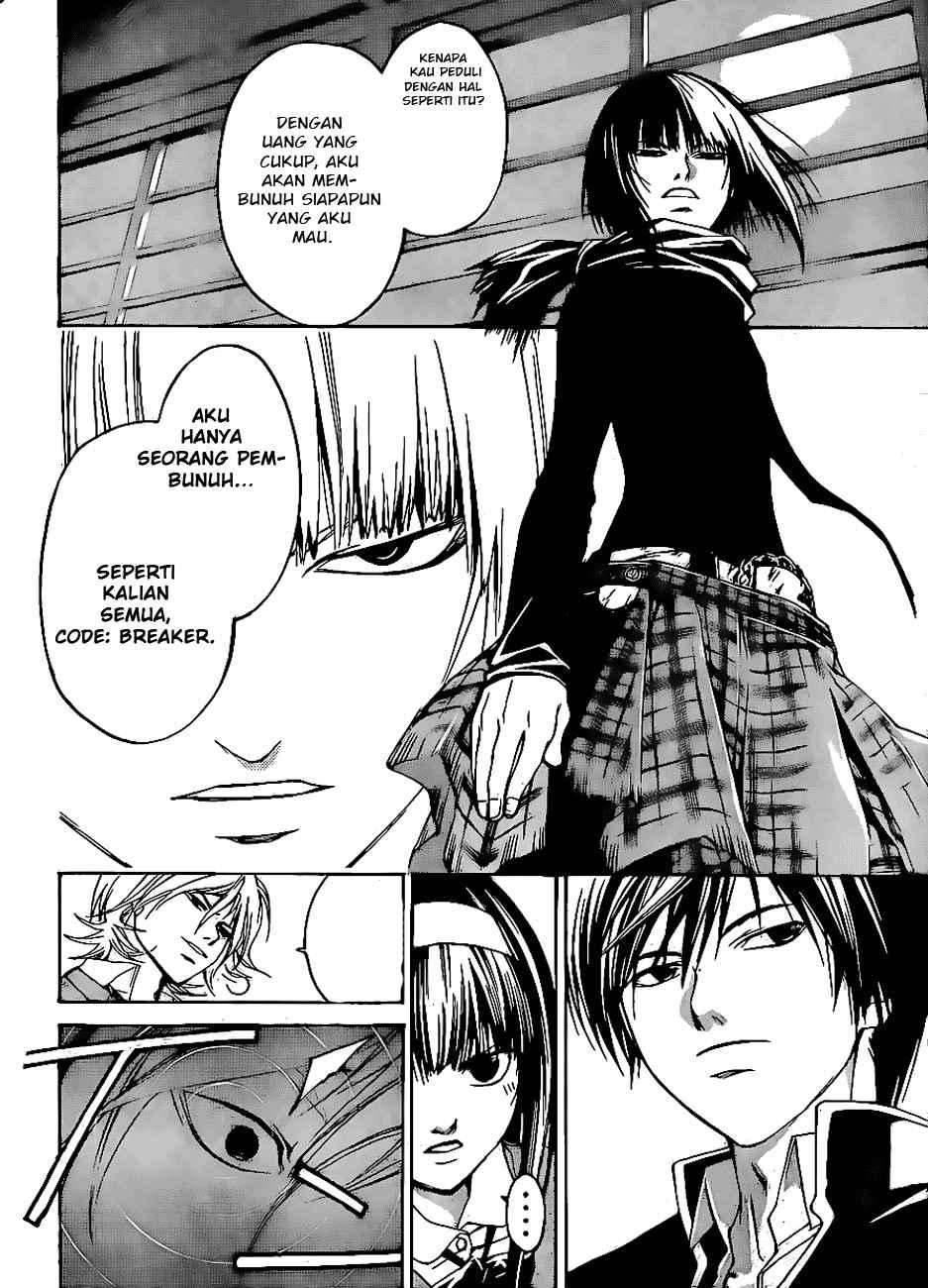 Code: Breaker Chapter 18 - halaman 14