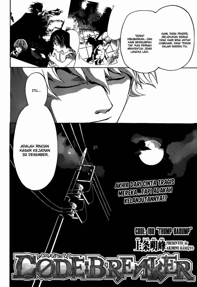 Code: Breaker Chapter 180 - halaman 2