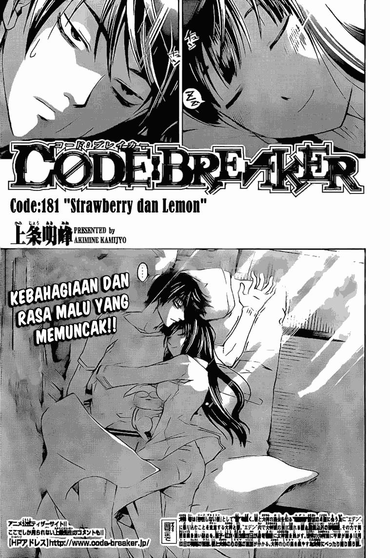 Code: Breaker Chapter 181 - halaman 1