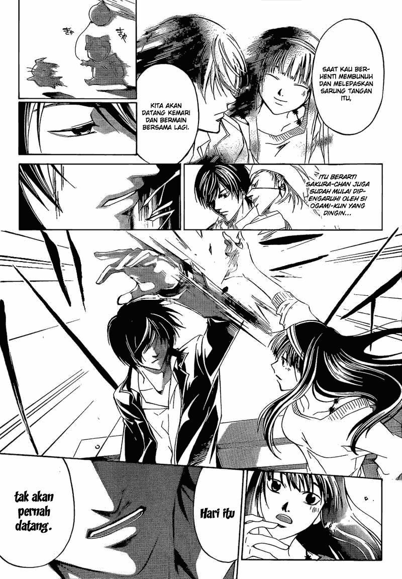 Code: Breaker Chapter 181 - halaman 11