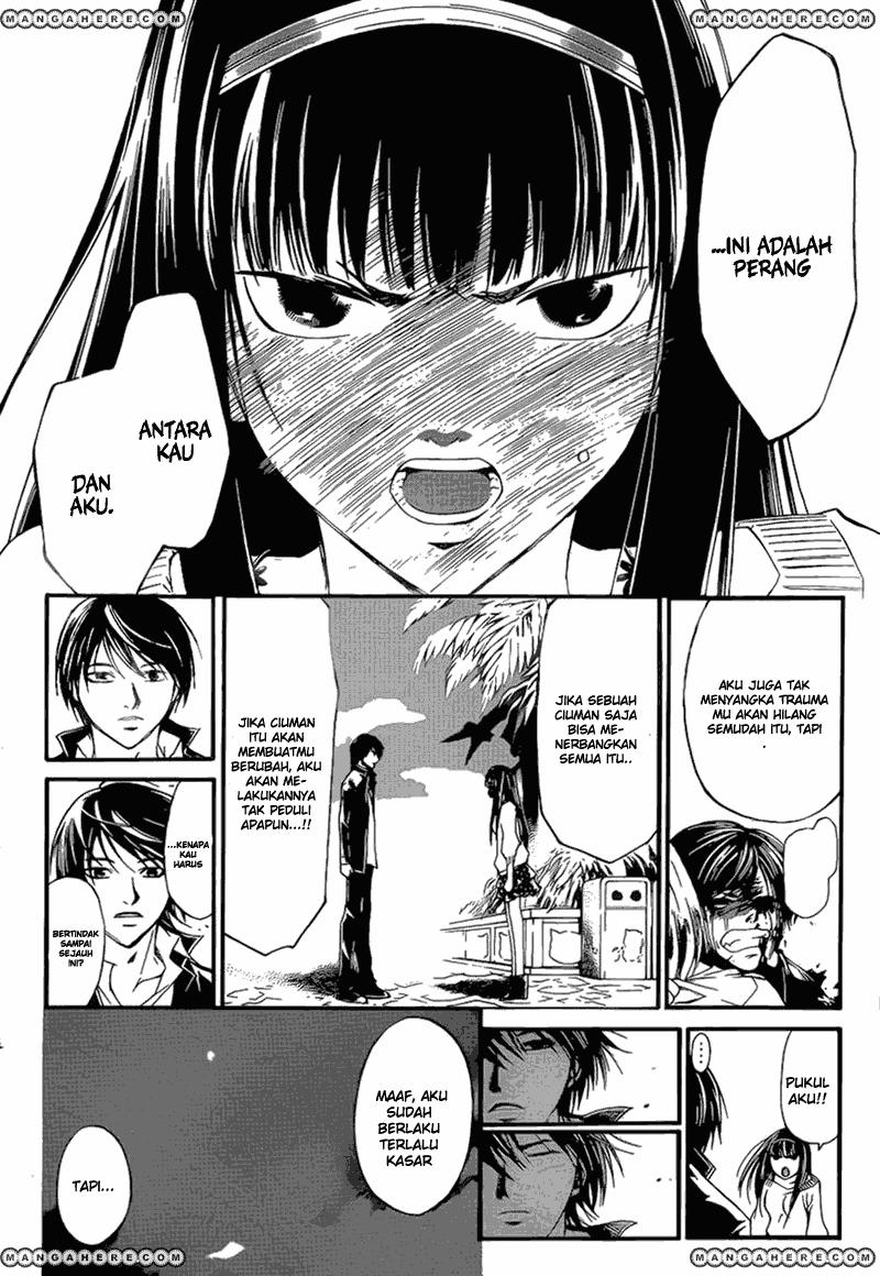 Code: Breaker Chapter 181 - halaman 15