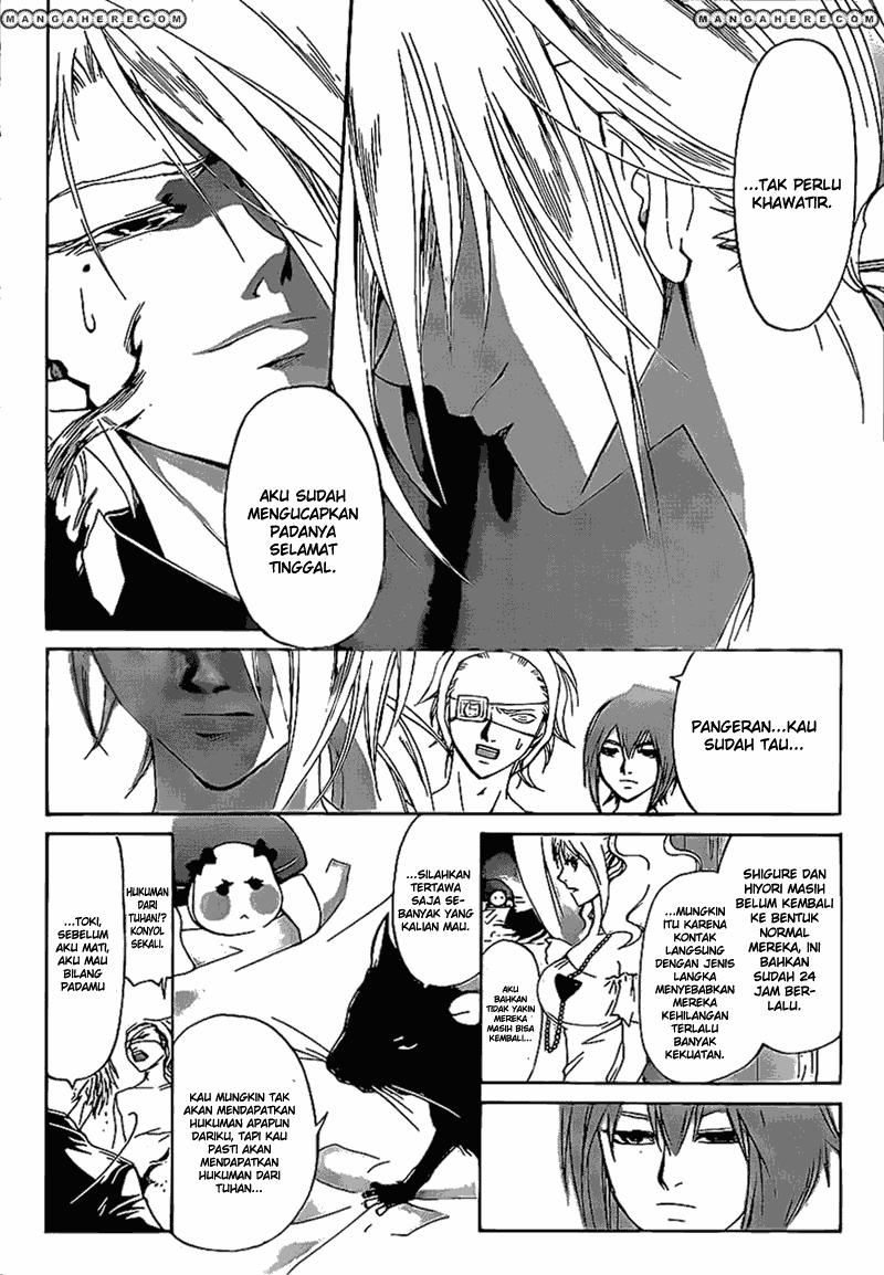 Code: Breaker Chapter 181 - halaman 6