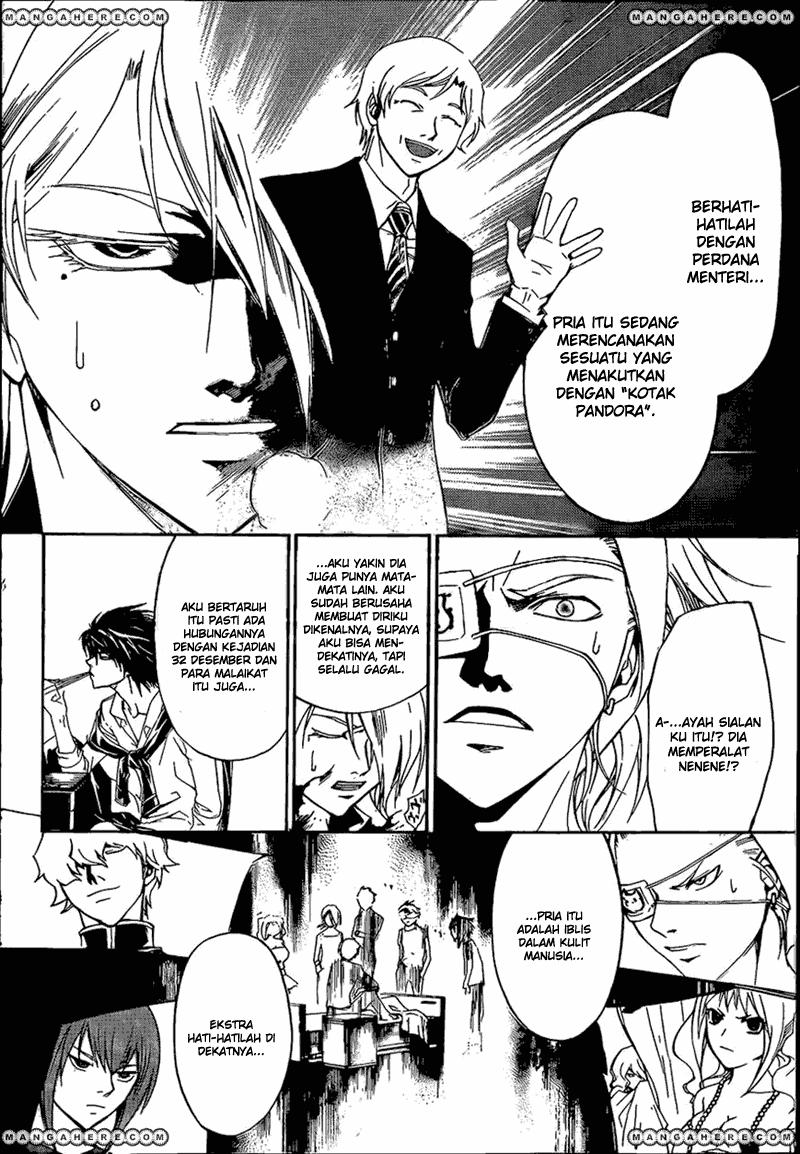 Code: Breaker Chapter 181 - halaman 8