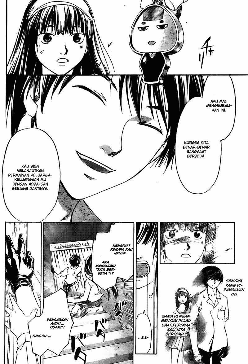 Code: Breaker Chapter 182 - halaman 11