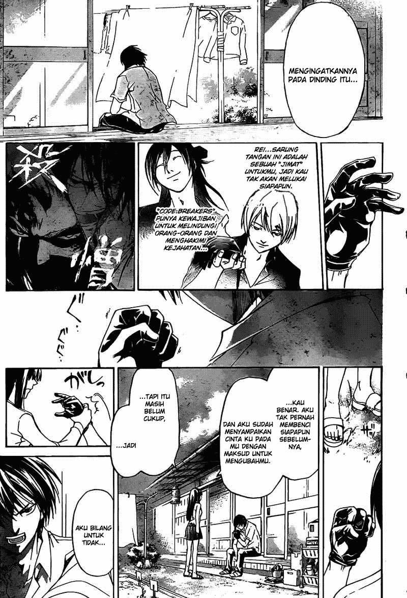 Code: Breaker Chapter 182 - halaman 16