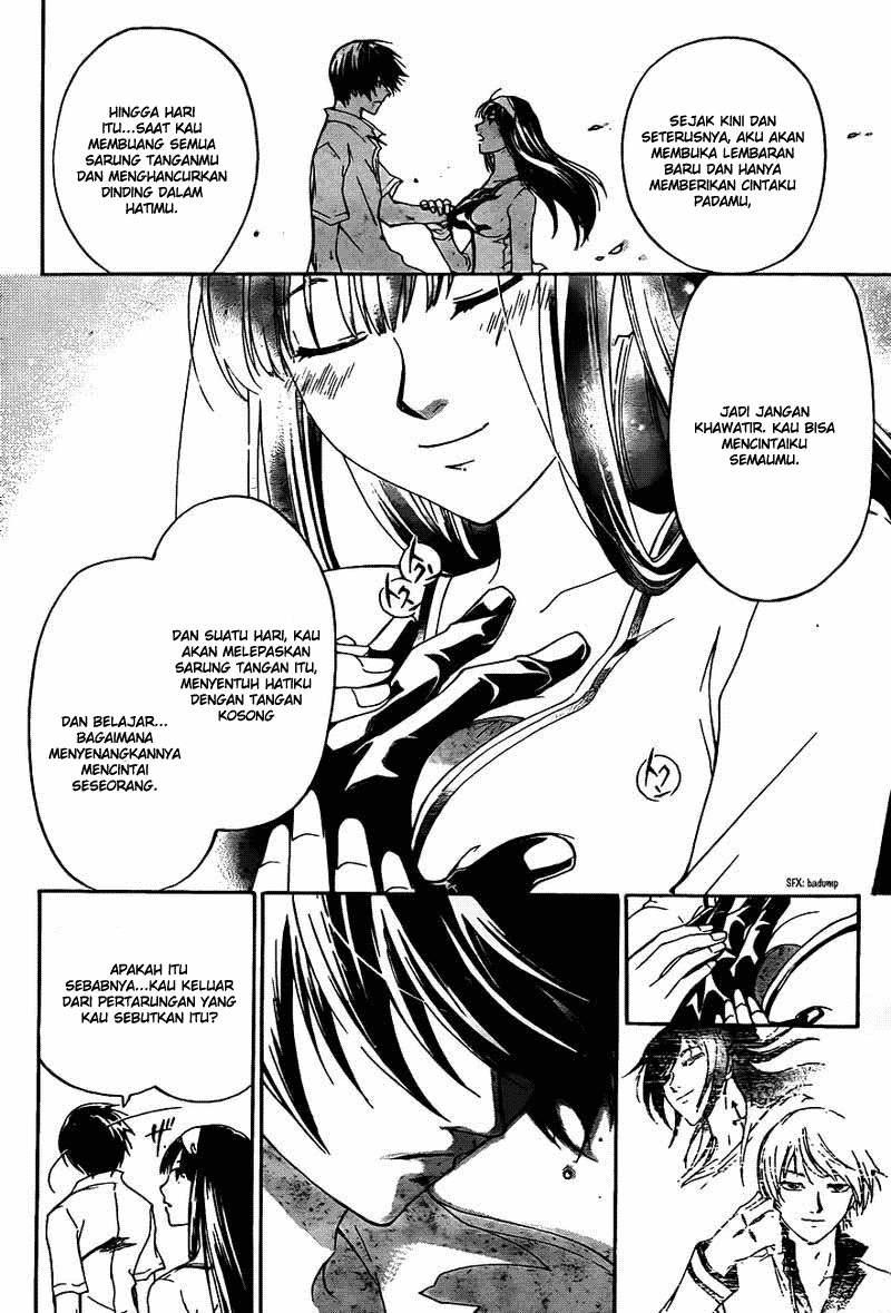 Code: Breaker Chapter 182 - halaman 18