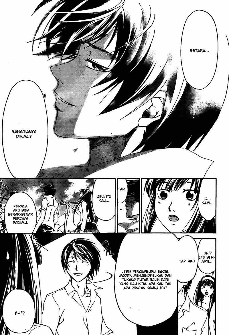 Code: Breaker Chapter 182 - halaman 19