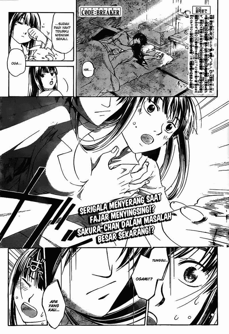 Code: Breaker Chapter 182 - halaman 4