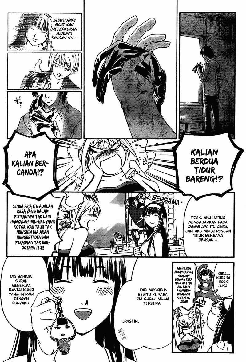 Code: Breaker Chapter 182 - halaman 7