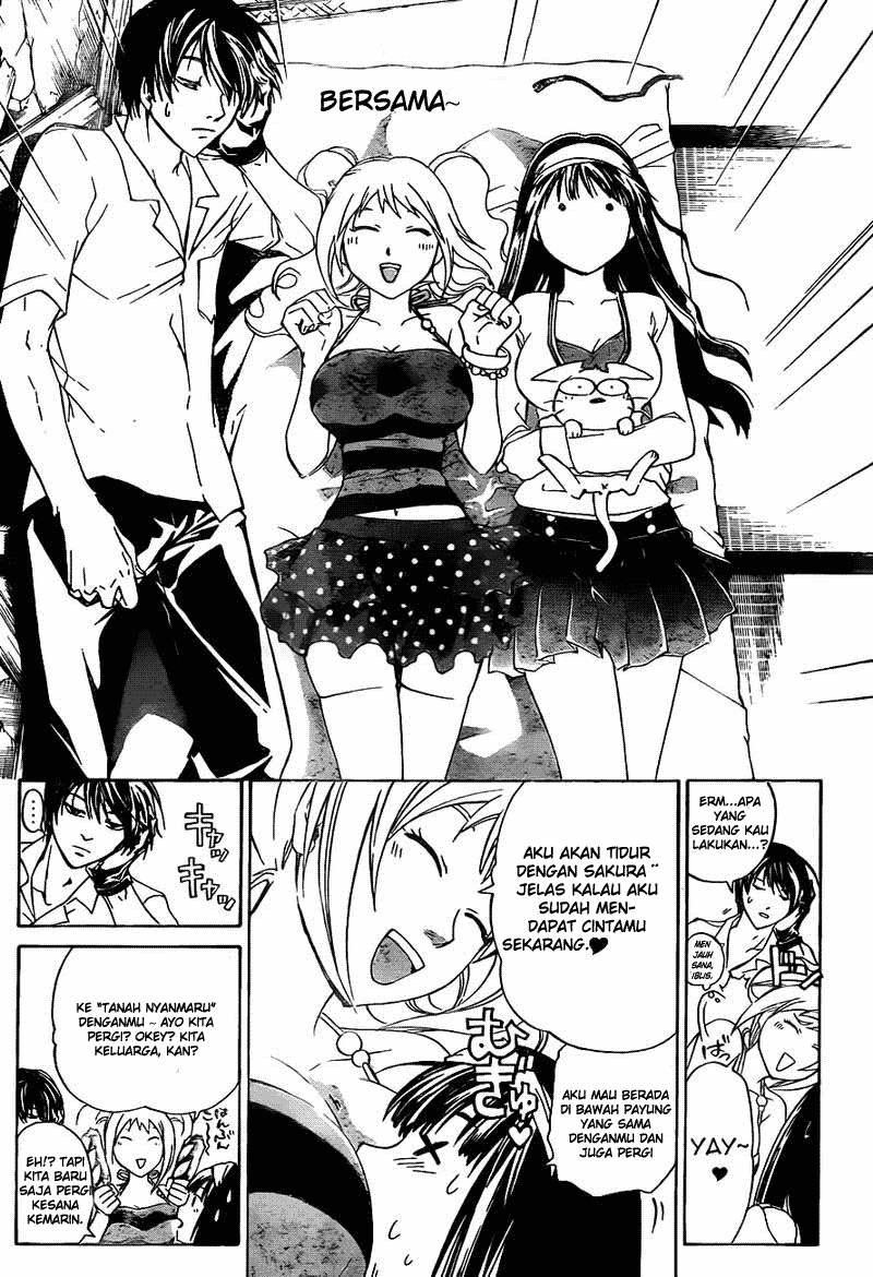 Code: Breaker Chapter 182 - halaman 9