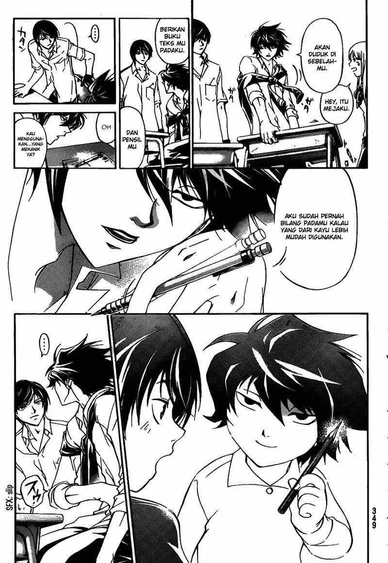 Code: Breaker Chapter 183 - halaman 12