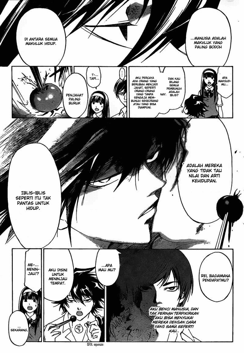 Code: Breaker Chapter 183 - halaman 16