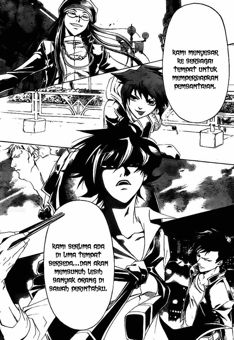 Code: Breaker Chapter 183 - halaman 17
