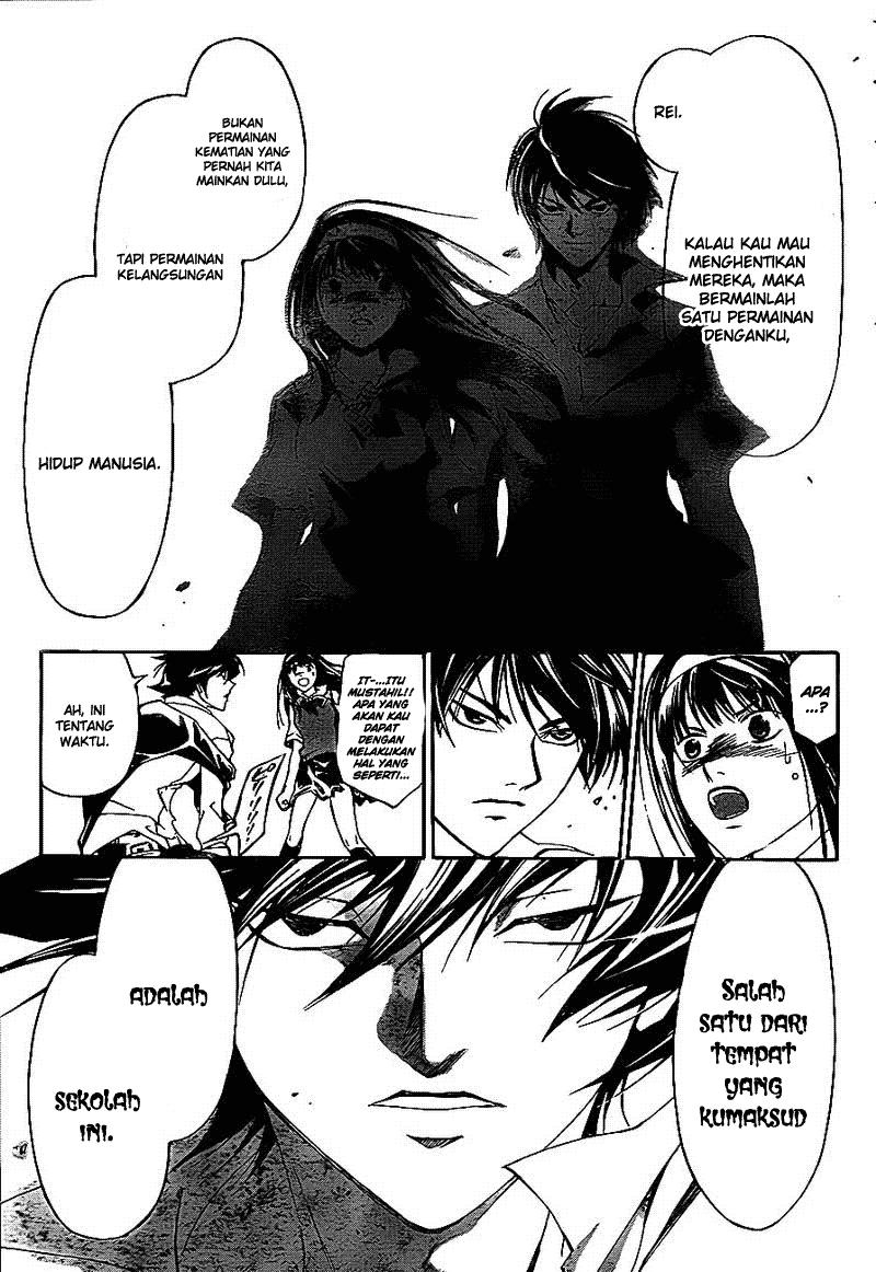 Code: Breaker Chapter 183 - halaman 18