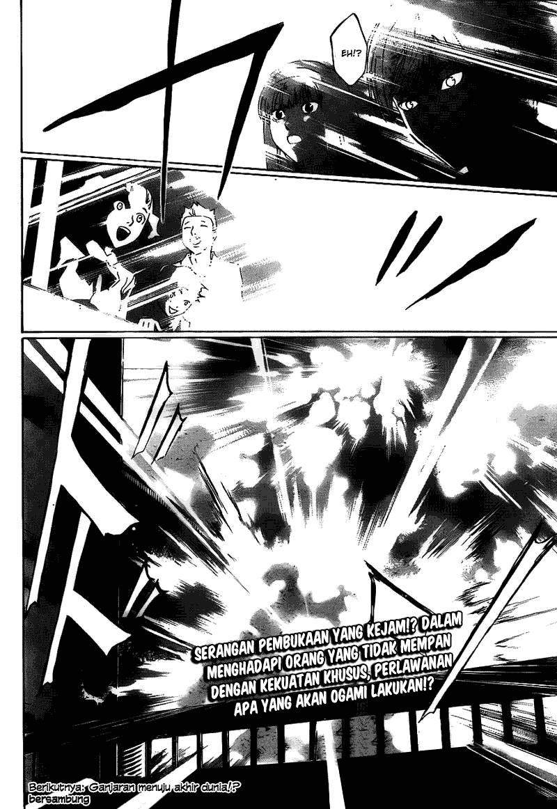 Code: Breaker Chapter 183 - halaman 19