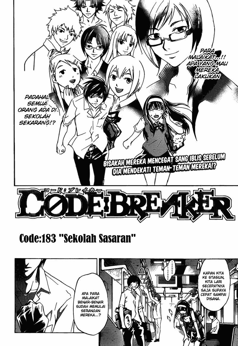 Code: Breaker Chapter 183 - halaman 2