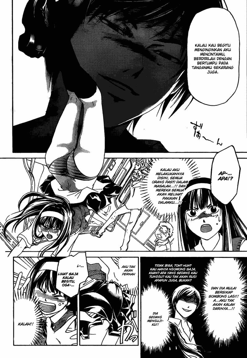 Code: Breaker Chapter 183 - halaman 4