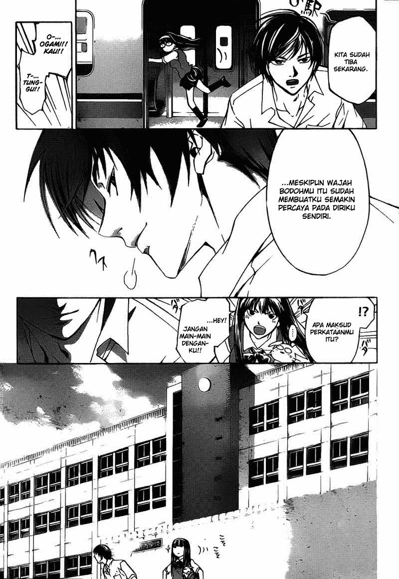 Code: Breaker Chapter 183 - halaman 5