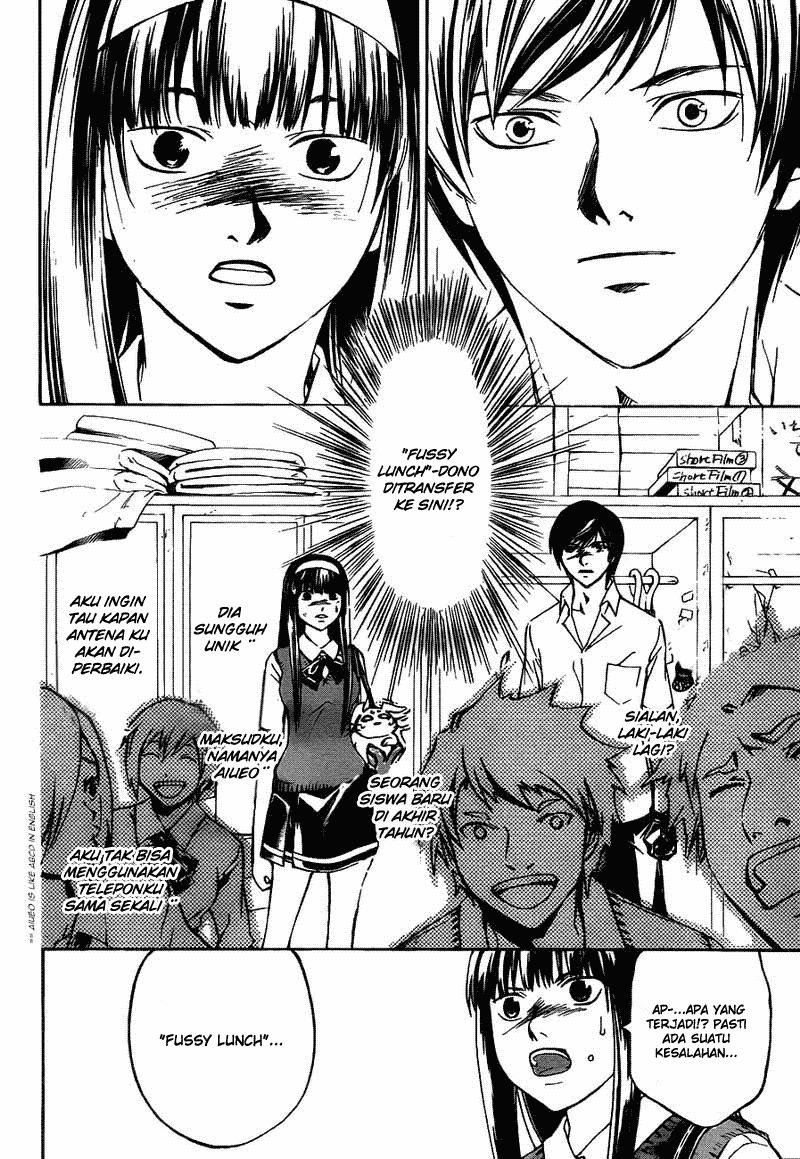 Code: Breaker Chapter 183 - halaman 9