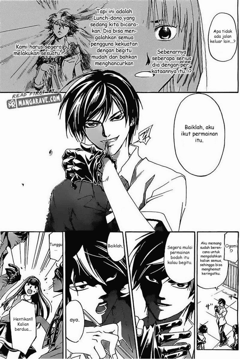 Code: Breaker Chapter 184 - halaman 10