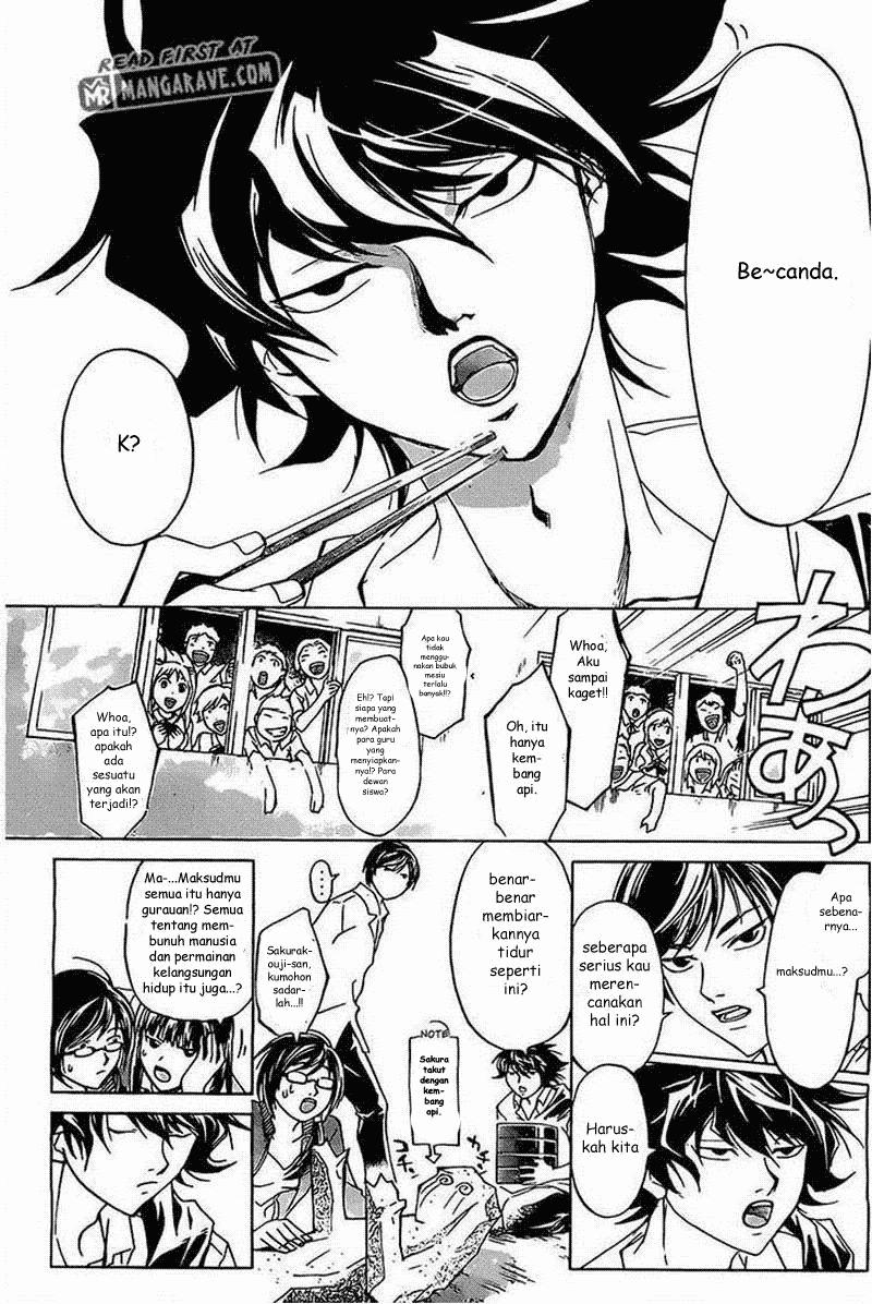 Code: Breaker Chapter 184 - halaman 8