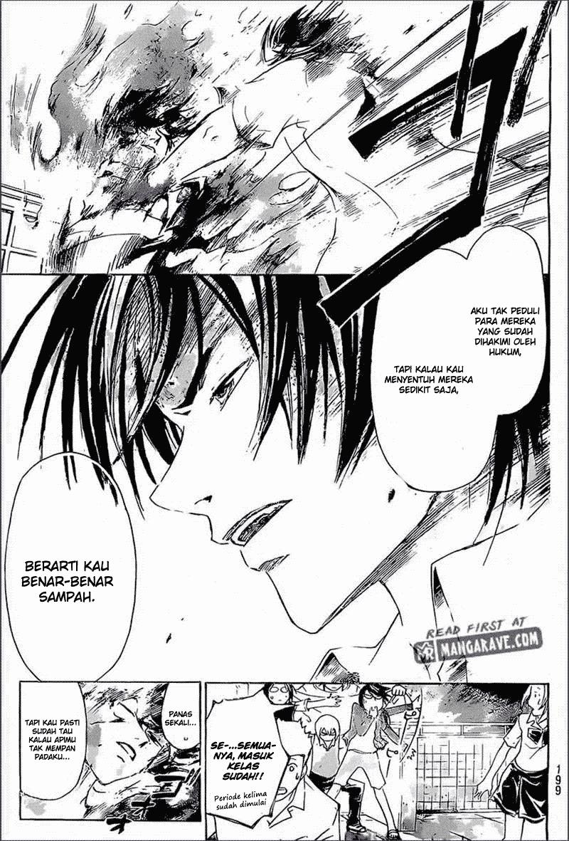 Code: Breaker Chapter 185 - halaman 11