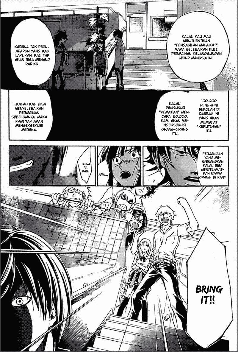 Code: Breaker Chapter 185 - halaman 13